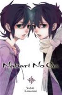 Nabari No Ou 13