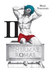 Thermae Romae