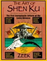 The Art of Shen Ku