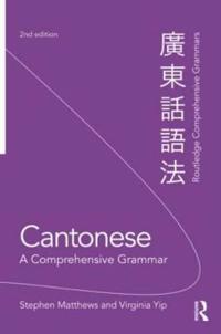Cantonese