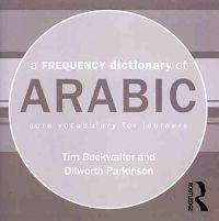A Frequency Dictionary of Arabic