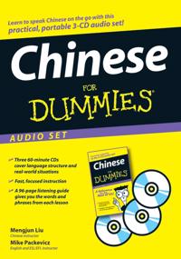 Chinese for Dummies [With Book]