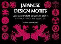 Japanese Design Motifs; 4260 Illustrations of Heraldic Crests
