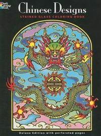 Chinese Designs Stained Glass Coloring Book