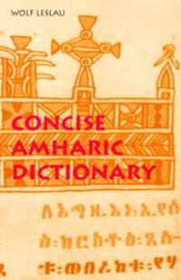 Concise Amharic Dictionary