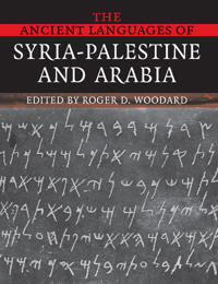 The Ancient Languages of Syria-Palestine and Arabia