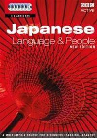 Japanese Language and People