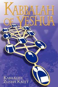 Kabbalah of Yeshua