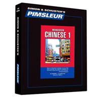 Mandarin 1: Learn to Speak and Understand Mandarin Chinese with Pimsleur Language Programs