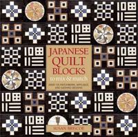 Japanese Quilt Blocks