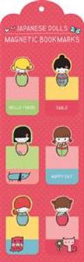 Japanese Dolls Magnetic Bookmark