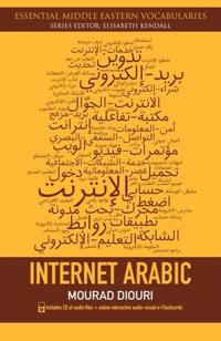Internet Arabic