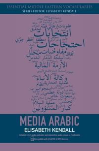 Media Arabic