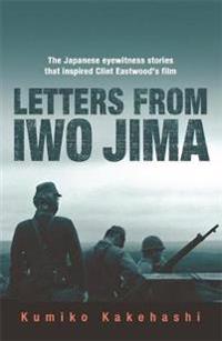 Letters from Iwo Jima
