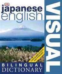 Japanese English Bilingual Visual Dictionary