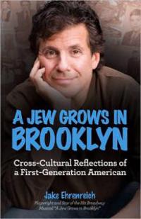 A Jew Grows in Brooklyn