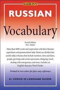 Russian Vocabulary
