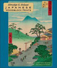 Hiroshige & Hokusui Japanese Woodblock Prints 2010 Calendar