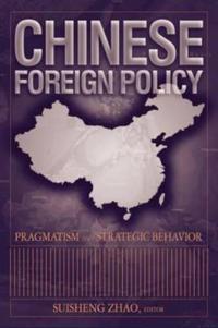 Chinese Foreign Policy