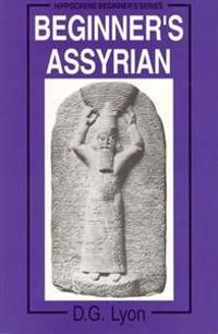Beginner's Assyrian