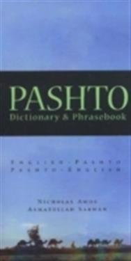 Pashto Dictionary & Phrasebook