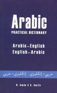 Arabic Practical Dictionary