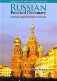 Russian-English / English-Russian Practical Dictionary
