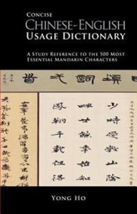 Concise Chinese-English Usage Dictionary