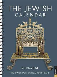 Jewish 2013-2014 Desk Diary