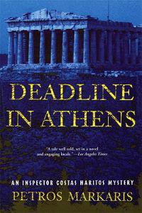Deadline in Athens