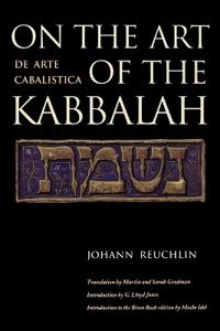 On the Art of the Kabbalah