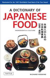 A Dictionary of Japanese Food