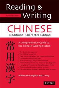 Reading and Writing Chinese