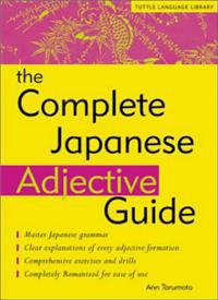The Complete Japanese Adjective Guide