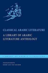 Classical Arabic Literature