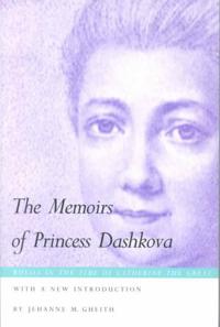 The Memoirs of Princess Dashkova
