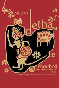 Chouboli & Other Stories