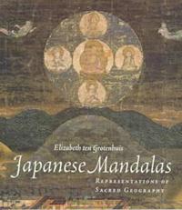Japanese Mandalas