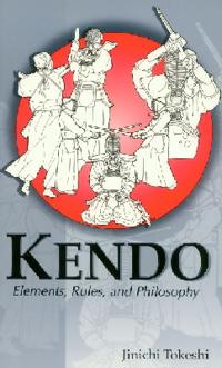 Kendo