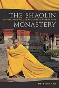 The Shaolin Monastery