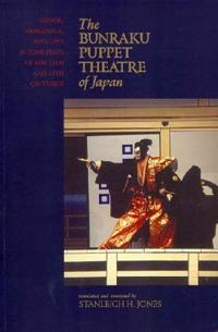 The Bunraku Puppet Theatre of Japan