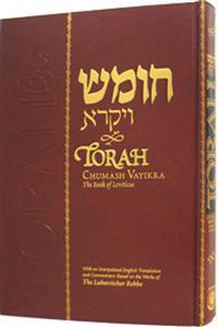 Torah Chumash Vayikra