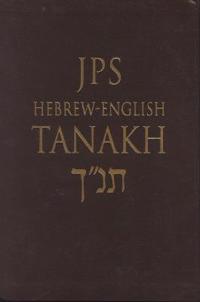 Hebrew-English Tanakh-PR-Student Guide