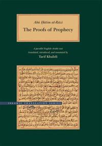 The Proofs of Prophecy