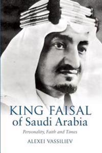 King Faisal of Saudi Arabia