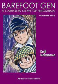 Barefoot Gen
