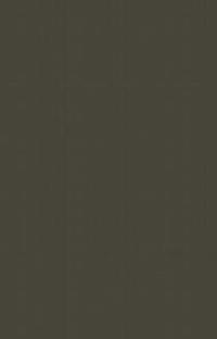 The Institutes of Biblical Law