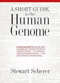A Short Guide to the Human Genome