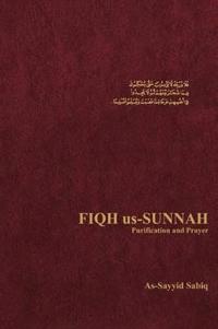 Fiqh Us Sunnah