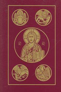 Catholic Bible-RSV